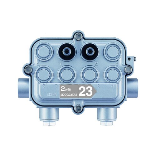 屋外用 双方向・VU 2分岐器