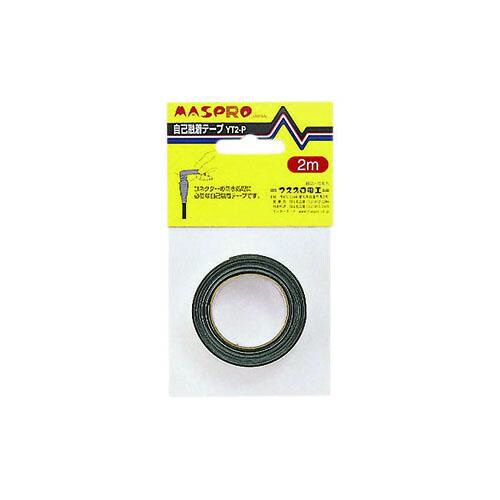 自己融着テープ