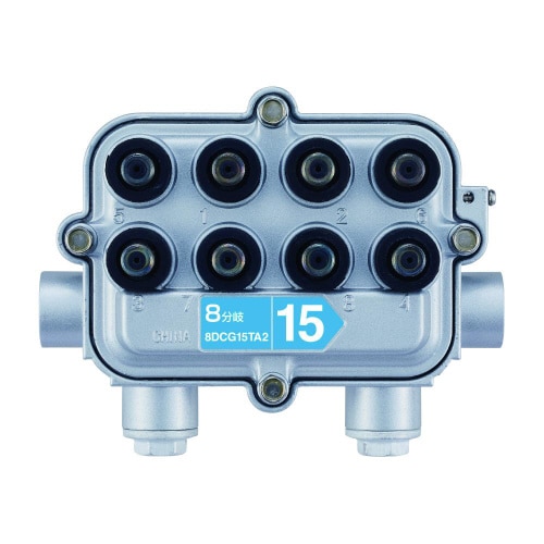 屋外用 双方向・VU 8分岐器