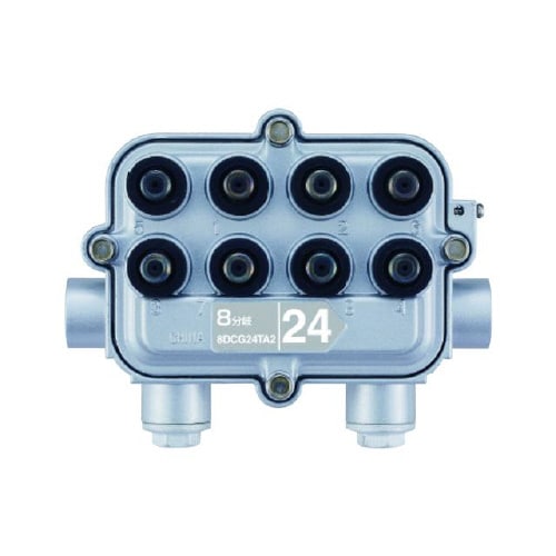 屋外用 双方向・VU 8分岐器