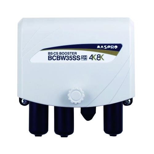 BS・CSブースタートリプルブースター