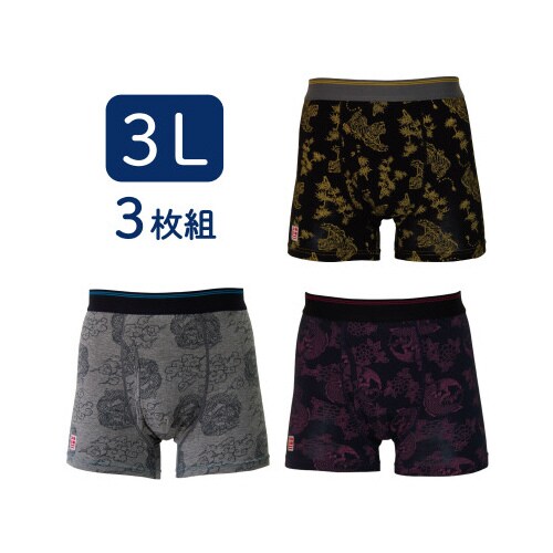 メンズスマートボクサーパンツ和柄 3枚組 3L