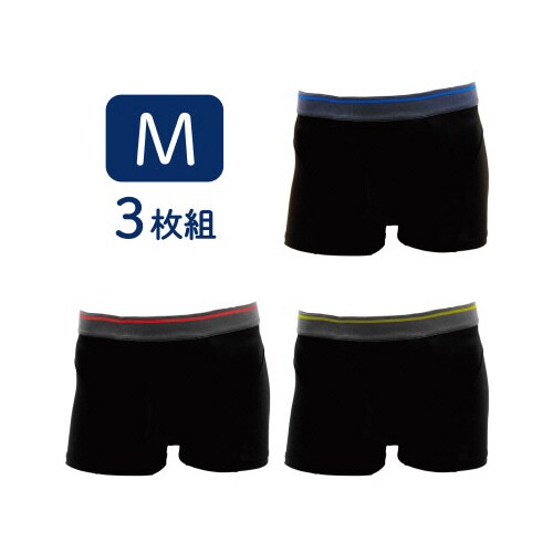 メンズスマートボクサーパンツメッシュ 3枚組 M