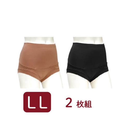 吸水消臭ショーツ 骨盤サポートタイプ  LL