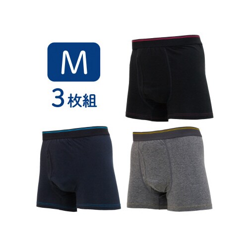 メンズスマートボクサーパンツ無地 3枚組 M