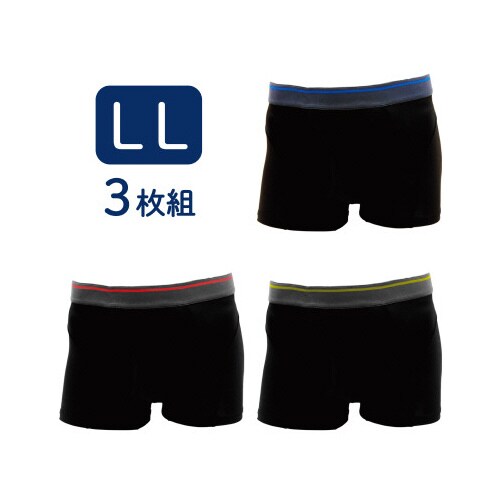 メンズスマートボクサーパンツメッシュ 3枚組 LL
