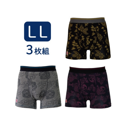 メンズスマートボクサーパンツ和柄 3枚組 LL