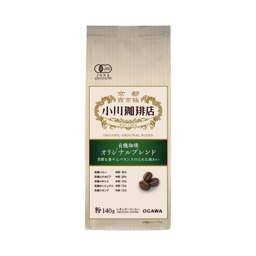 有機珈琲 オリジナルブレンド 粉 140g