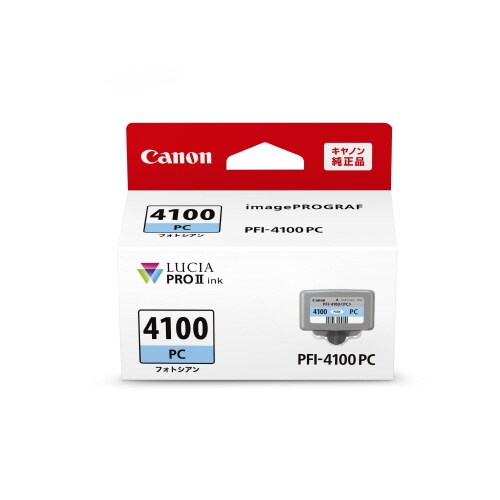 インクタンク PFI−4100 PC
