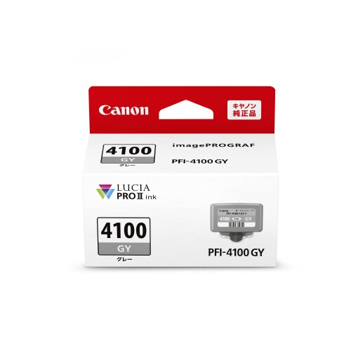 インクタンク PFI−4100 GY