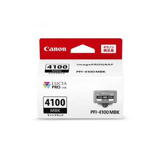 インクタンク PFI−4100 MBK