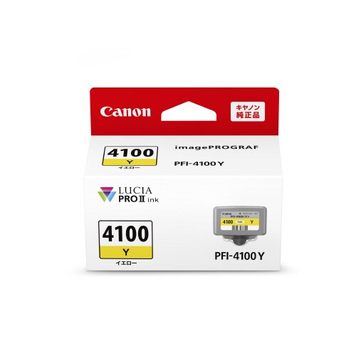 インクタンク PFI−4100 Y