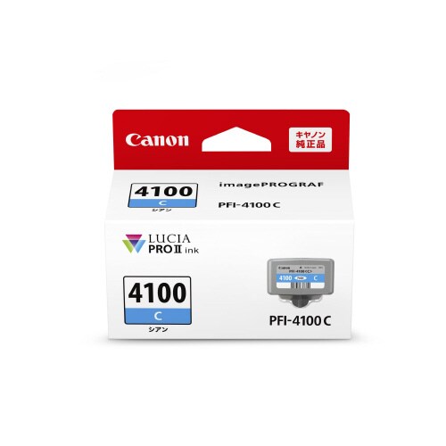 インクタンク PFI−4100 C