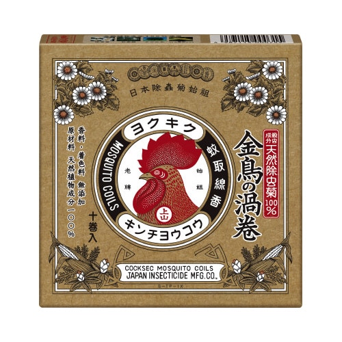 金鳥の渦巻10巻×32