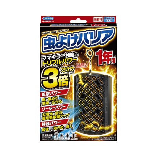 虫よけバリア 1年用×21