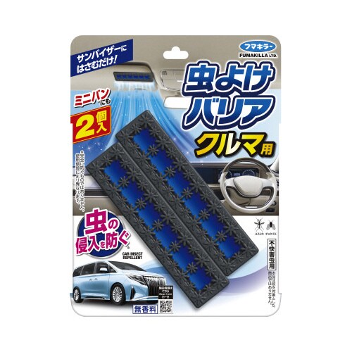 虫よけバリアクルマ用 無香料2個×36