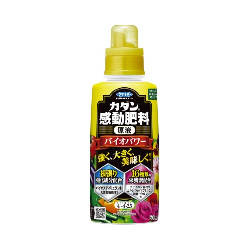 カダン感動肥料原液バイオパワー500ml×24