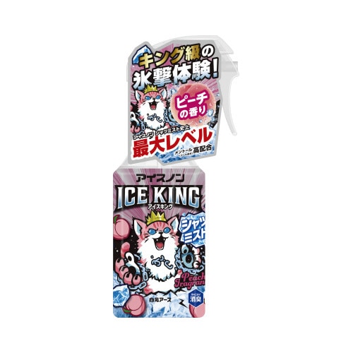 アイスノンシャツミスト ICEKING ピーチ