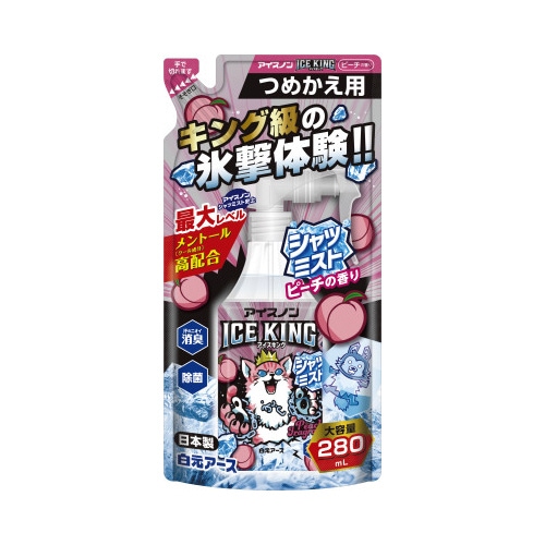 アイスノンシャツミスト ICEKING ピーチかえ