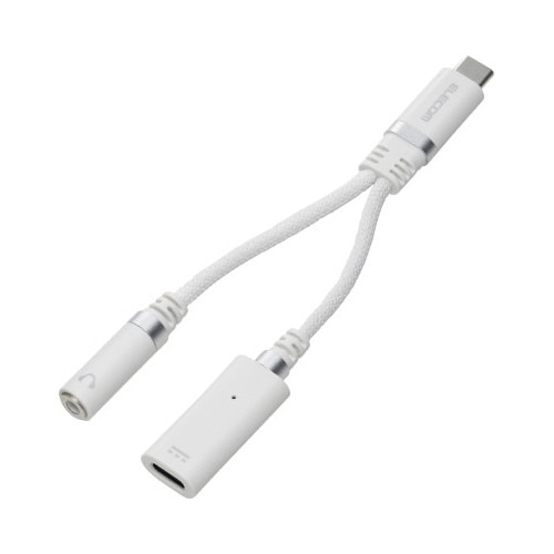 タイプC イヤホンジャック変換 高耐久 白