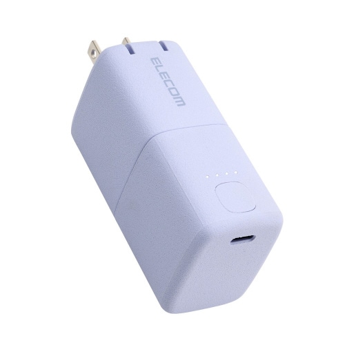 モバイルバッテリー コンセント 一体型 パープル