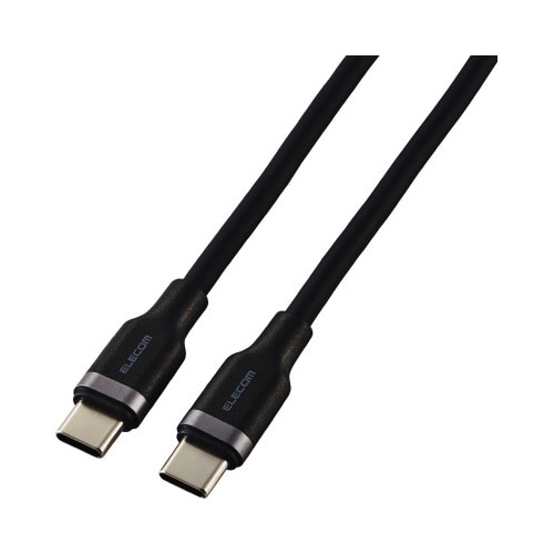 タイプCケーブル 0.5m なめらか 黒