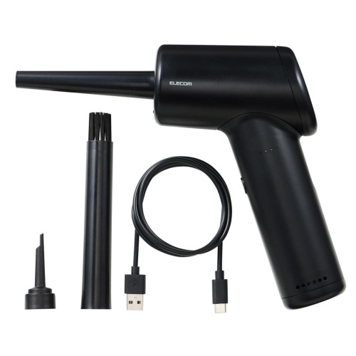 エアダスター 電動 USB充電式 ブラック