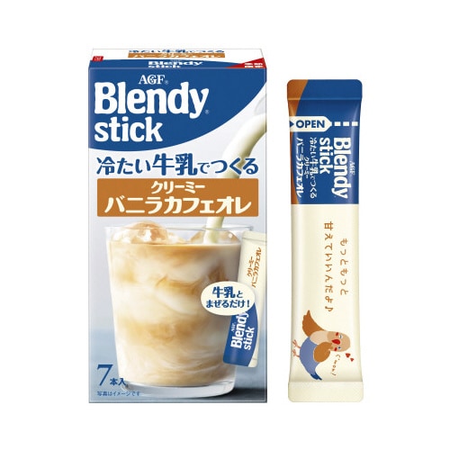 ブレンディ クリーミーバニラカフェオレ7本