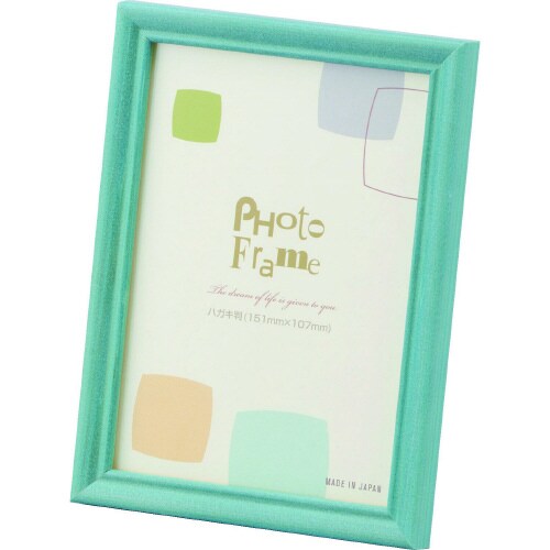 5912 K判 ブルー 2枚入り