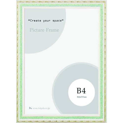 5663 OA−A4 グリーン