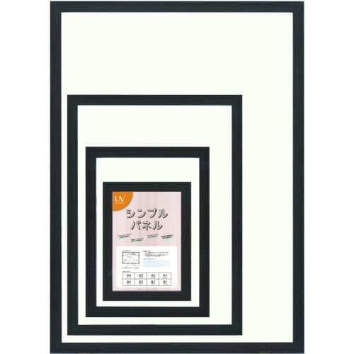 シンプルパネル(5908) A3 ブラック