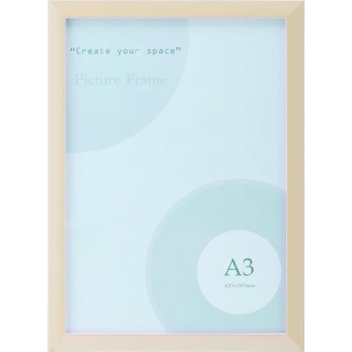 7919 OA−A4 アイボリー