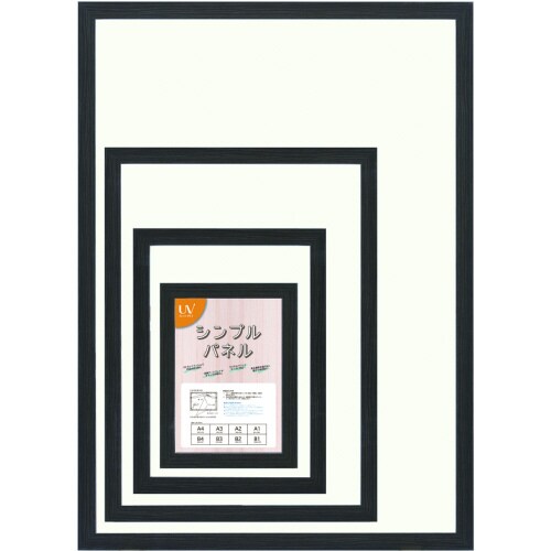 シンプルパネル(5908) B1 ブラック