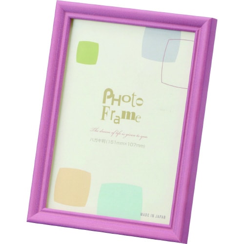 5912 L判 レッド 3枚入り