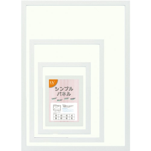 シンプルパネル(5908) A1 ホワイト