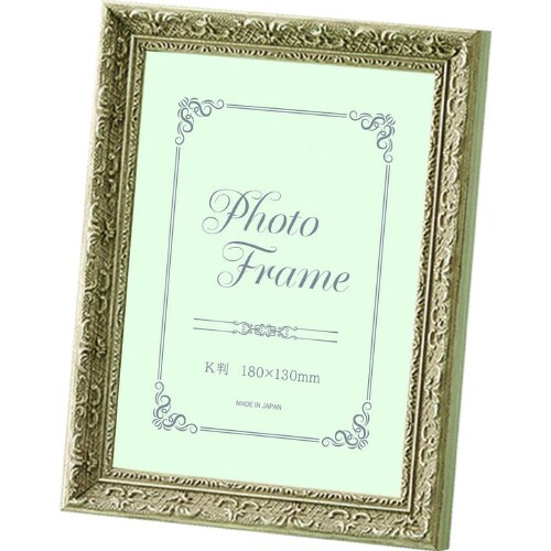 8232 K判 シルバー 2枚入り