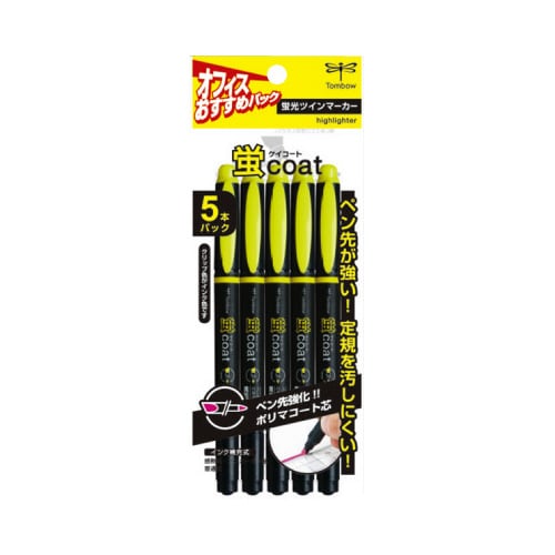 蛍光マーカー 蛍コート ツイン 黄 5Pパック