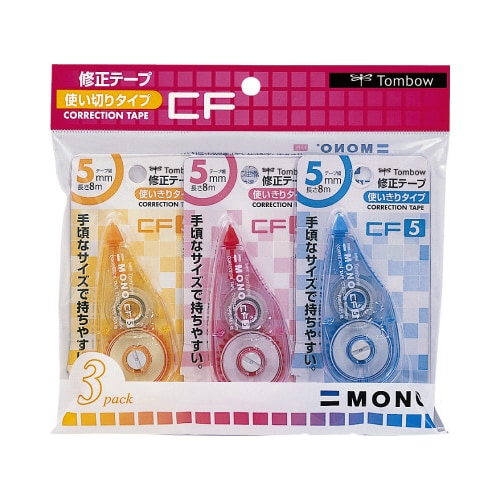 修正テープモノCF5C 5mm 3色 3個パック
