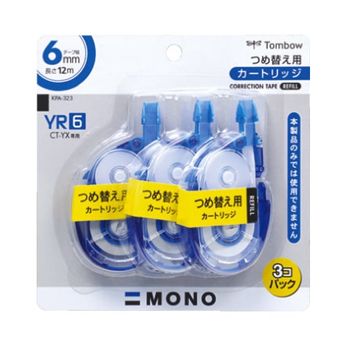 修正テープ モノYX用カートリッジ6mm 3P