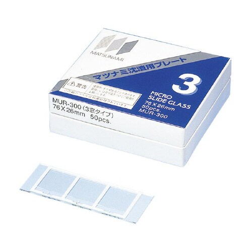 沈渣用プレート MUR−300(50枚組)