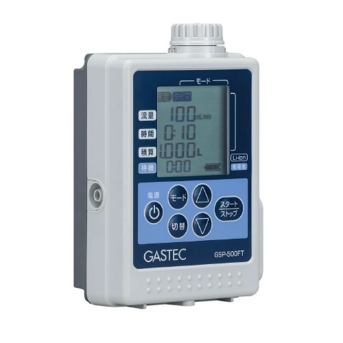 自動ガス採取装置 GSP−500FT