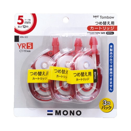修正テープ モノYX用カートリッジ5mm 3PX5