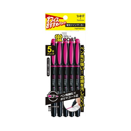蛍光マーカー 蛍コート ツイン 桃 5PパックX5