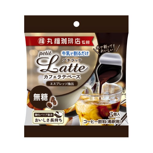 丸福珈琲店監修プチラッテ無糖 7個×3