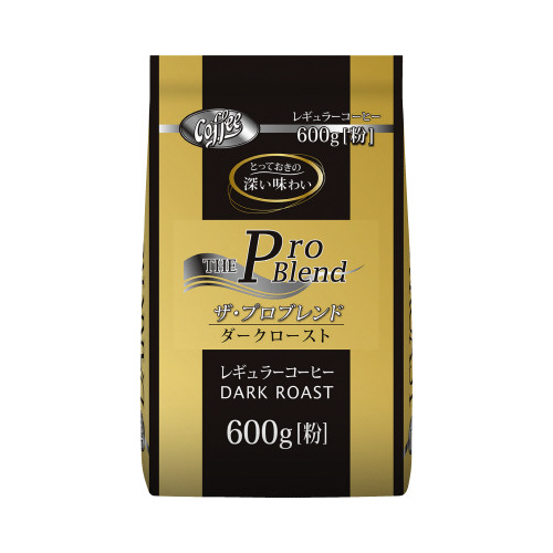 ザ・プロブレンドダークロースト600g×3