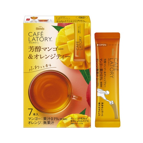 カフェラトリー芳醇マンゴー&オレンジティー7本×3