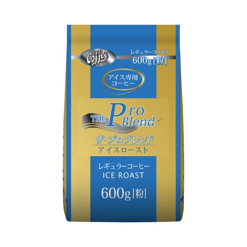 ザ・プロブレンドアイスロースト600g×3
