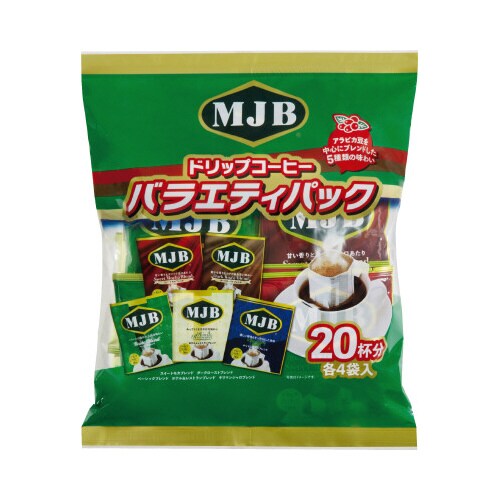 MJB ドリップコーヒーバラエティ8g20P×3