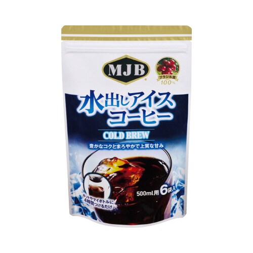 MJB水出しアイスコーヒーCOLDBREW6×3