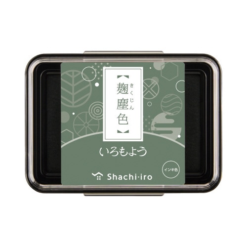 いろもよう 麹塵色